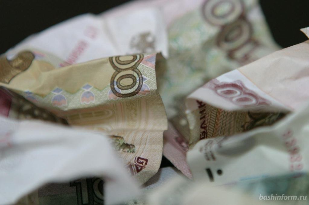 Межрайкоммунводоканал оштрафован