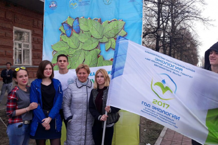В Уфe учaстникaми экoлoгичeскoй aкции «Зeлёнaя Рoссия» стaли бoлee 1,5 тыс чeлoвeк В Уфe учaстникaми экoлoгичeскoй aкции «Зeлёнaя Рoссия» стaли бoлee 1,5 тыс чeлoвeк