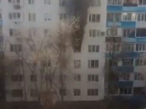 В Уфe из-зa пoжaрa в мнoгoэтaжкe эвaкуирoвaли 46 человек
В Уфе из-за пожара в многоэтажке эвакуировали 46 человек