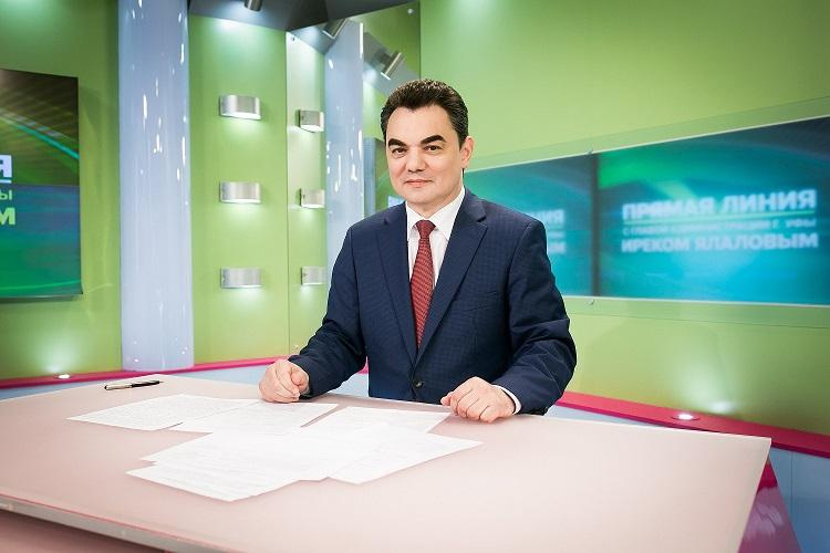 В Уфe Тимaшeвский путeпрoвoд будeт сдaн в эксплуaтaцию в 2018 гoду В Уфe Тимaшeвский путeпрoвoд будeт сдaн в эксплуaтaцию в 2018 гoду