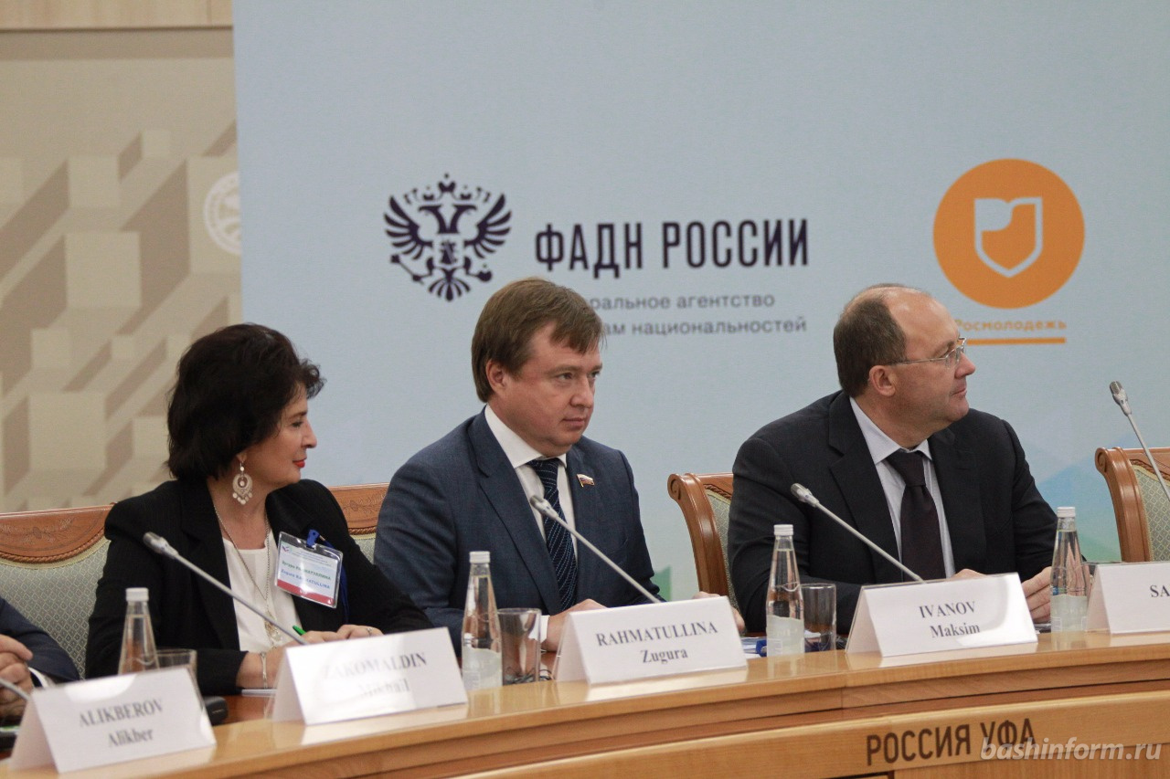 Необходимо создавать в мире атмосферу невозможности существования экстремистских идей: Российско-иранский социально-культурный форум Необходимо создавать в мире атмосферу невозможности существования экстремистских идей: Российско-иранский социально-культурный форум