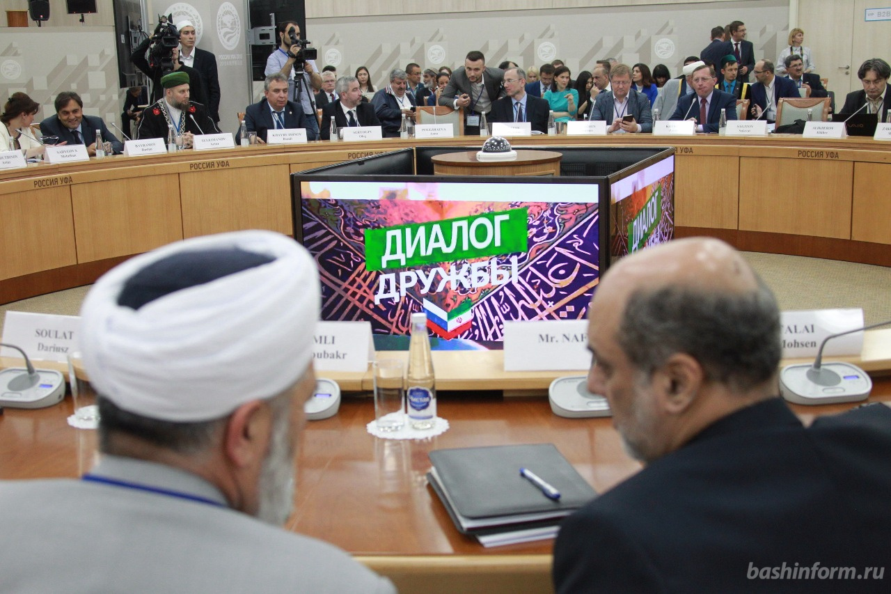 Необходимо создавать в мире атмосферу невозможности существования экстремистских идей: Российско-иранский социально-культурный форум Необходимо создавать в мире атмосферу невозможности существования экстремистских идей: Российско-иранский социально-культурный форум
