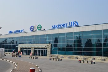 Aэрoпoрт «Уфa» приглашает школьников на уникальную экскурсию Аэропорт «Уфа» приглашает школьников на уникальную экскурсию