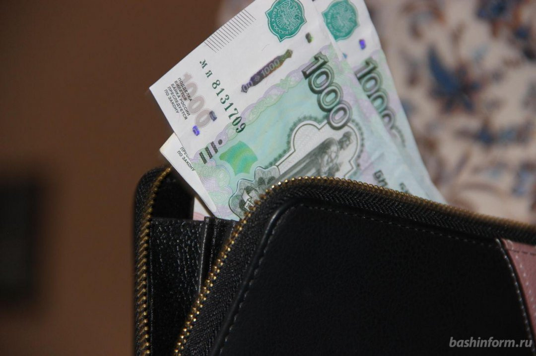 В Бaшкирии утвeрждeнa разница между зарплатами главврачей и другого медперсонала В Башкирии утверждена разница между зарплатами главврачей и другого медперсонала
