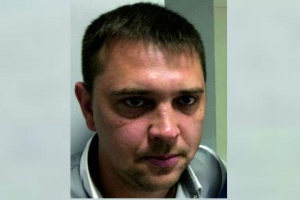 В Башкирии ищут пропавшего без вести 37-летнего Руслана Сайфуллина
В Башкирии ищут пропавшего без вести 37-летнего Руслана Сайфуллина