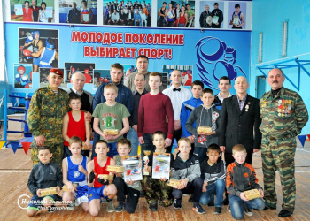 В Стерлитамакском районе спецназовцы провели боксёрский турнир и посетили ветеранов Великой Отечественной войны В Стерлитамакском районе спецназовцы провели боксёрский турнир и посетили ветеранов Великой Отечественной войны