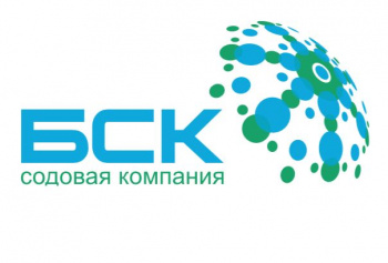 БСК вновь среди крупнейших экспортеров Урала и Западной Сибири