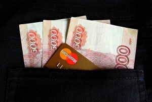 У жительницы Ишимбайского района похитили почти 100 тысяч рублей - новости Ишимбая У жительницы Ишимбайского района похитили почти 100 тысяч рублей - новости Ишимбая