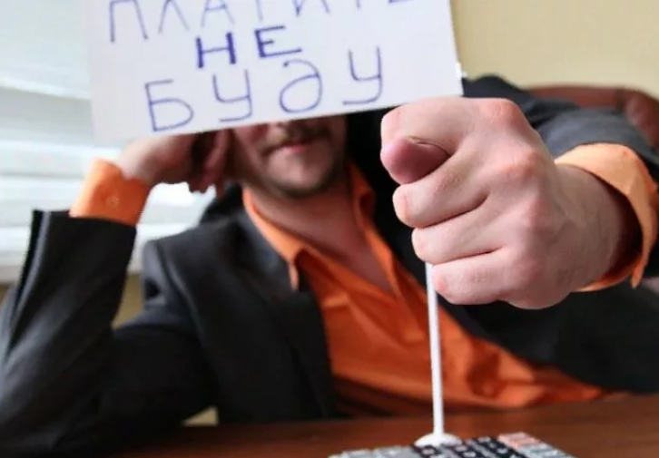 не платят зарплату