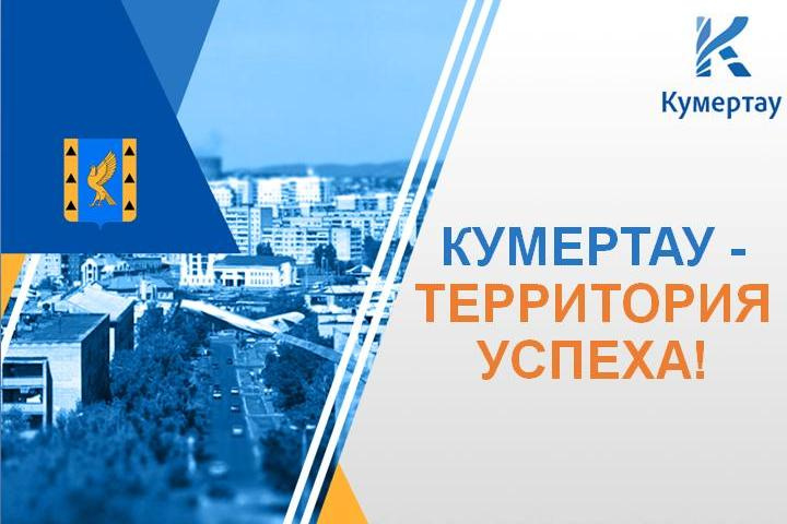 Тепличный комплекс