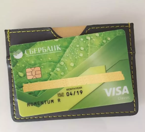 Моментум