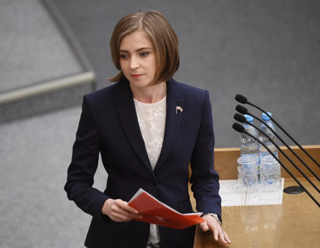 Поклонская против