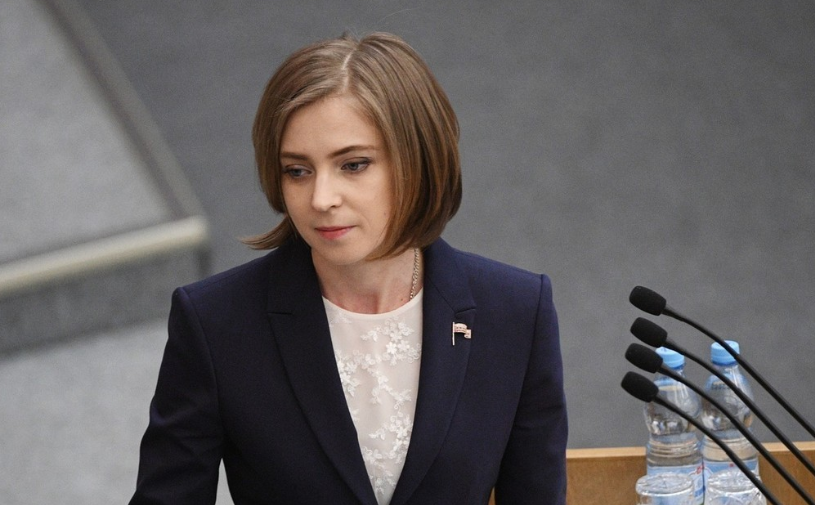 Поклонская в думу