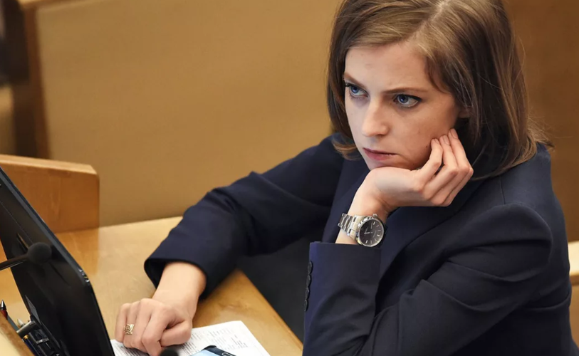 Поклонская глава