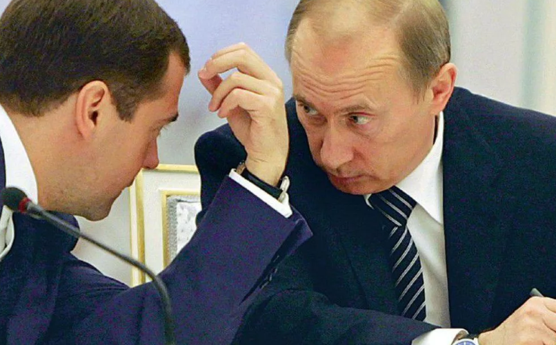 Путин и чиновники вместе