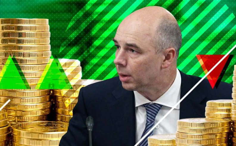 Резервный фонд россии