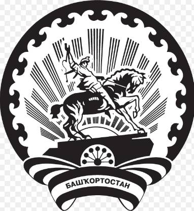 День республики