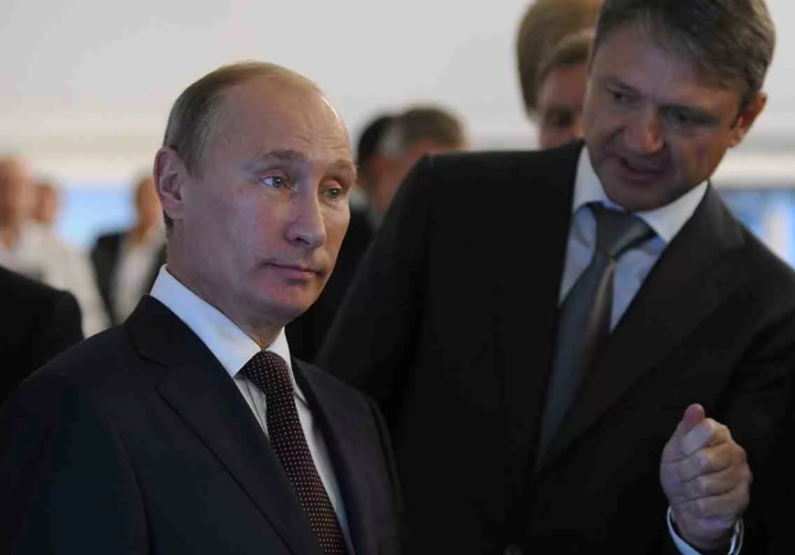 Министр