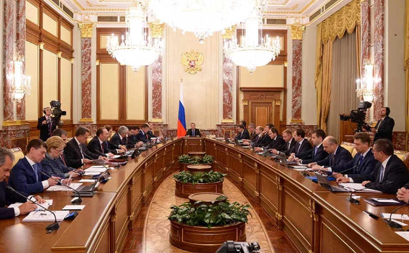 Правительство РФ