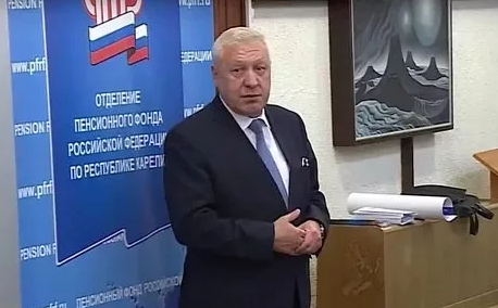 Глава пфр карелии