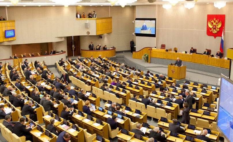 госдума что с ней