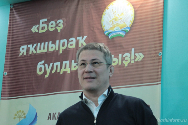 Радий Хабиров главам сельских поселений: Вы - наша опора Радий Хабиров главам сельских поселений: Вы - наша опора0