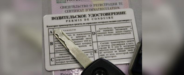 В Башкирии сотрудника ГИБДД подозревают в злоупотреблении должностными полномочиями В Башкирии сотрудника ГИБДД подозревают в злоупотреблении должностными полномочиями0