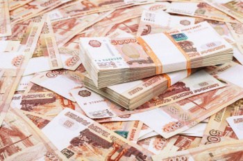 В Башкирии 450 участников финансовой пирамиды «Алтын-капитал» потеряли 89 млн рублей В Башкирии 450 участников финансовой пирамиды «Алтын-капитал» потеряли 89 млн рублей0