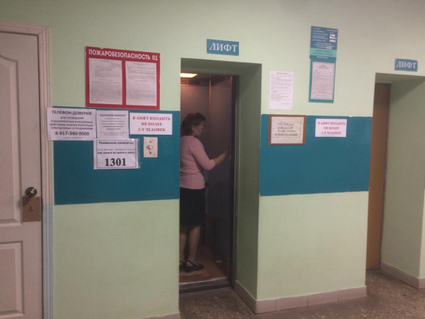 После вмешательства ОНФ в городской больнице №3 г.Стерлитамака наладили лифт После вмешательства ОНФ в городской больнице №3 г.Стерлитамака наладили лифт1