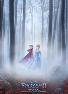 Трейлер
