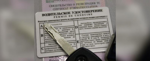 В Башкирии мужчину арестовали на 10 суток за отказ оплачивать штраф за пьяное вождение В Башкирии мужчину арестовали на 10 суток за отказ оплачивать штраф за пьяное вождение0