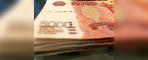 В Уфе две фирмы-однодневки обманули компании и предпринимателей на 500 млн рублей В Уфе две фирмы-однодневки обманули компании и предпринимателей на 500 млн рублей0