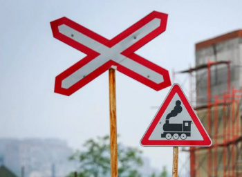В Стерлитамаке будет закрыт железнодорожный переезд В Стерлитамаке будет закрыт железнодорожный переезд0
