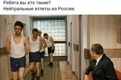 Ефимова высмеяла санкции WADA и предрекла себе попадание в ад: Водные виды: Спорт: Lenta.ru Ефимова высмеяла санкции WADA и предрекла себе попадание в ад: Водные виды: Спорт: Lenta.ru0