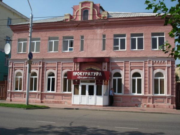В студии лазерной эпиляции в Стерлитамаке прокуратура выявила нарушения В студии лазерной эпиляции в Стерлитамаке прокуратура выявила нарушения0