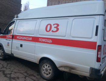 В Стерлитамаке молодой человек оказался в больнице после контакта с самодельной антикоррозийной жидкостью В Стерлитамаке молодой человек оказался в больнице после контакта с самодельной антикоррозийной жидкостью 0
