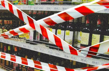 В День молодежи в Башкирии будет действовать запрет на продажу алкоголя В День молодежи в Башкирии будет действовать запрет на продажу алкоголя0
