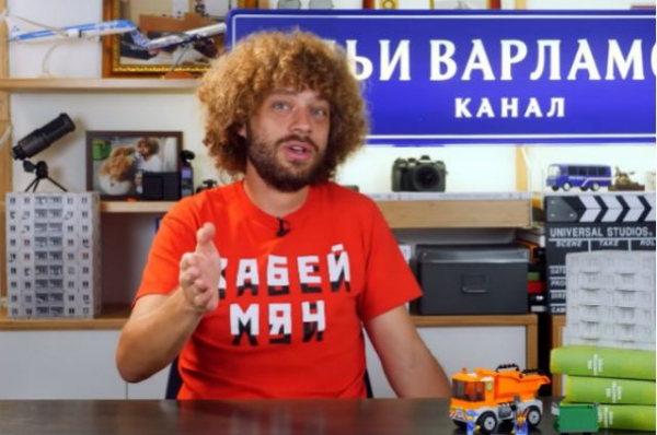 Варламов высказался об отце мэра города в Башкирии, гонявшем коров по полю Варламов высказался об отце мэра города в Башкирии, гонявшем коров по полю0