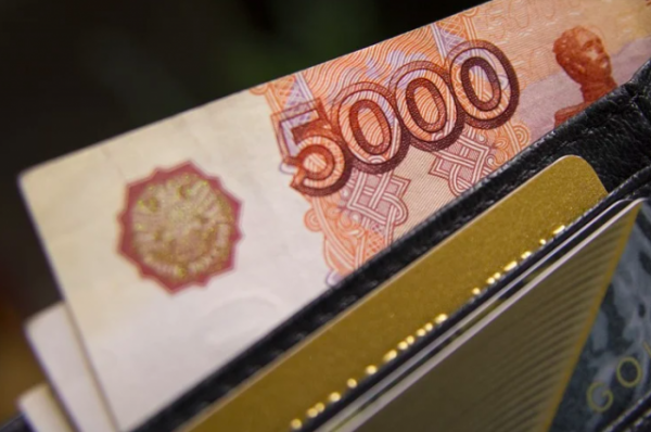 Опубликованы сведения о доходах главы Башкирии за 2019 год Опубликованы сведения о доходах главы Башкирии за 2019 год0