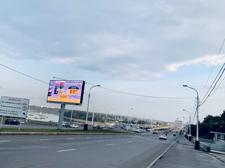 В четверг в Уфе будет ограничено движение на старом Бельском мосту В четверг в Уфе будет ограничено движение на старом Бельском мосту