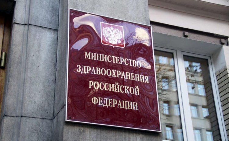 Радий Хабиров обсудил с Михаилом Мурашко строительство нового ковид-госпиталя в Стерлитамаке Радий Хабиров обсудил с Михаилом Мурашко строительство нового ковид-госпиталя в Стерлитамаке