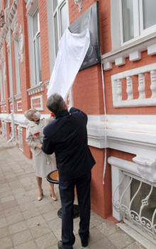 В Стерлитамаке открыли мемориальную доску Мусе Муртазину В Стерлитамаке открыли мемориальную доску Мусе Муртазину0