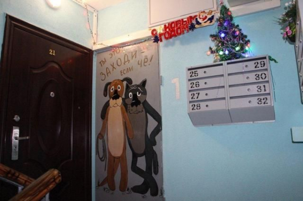 Лучшие дома, дворы, подъезды и городки Башкирии получат премии Лучшие дома, дворы, подъезды и городки Башкирии получат премии0