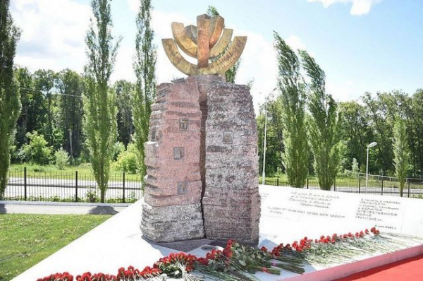 Память жертв холокоста почтили в Уфе Память жертв холокоста почтили в Уфе0