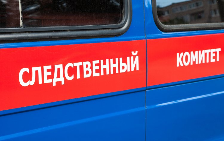 Убили и расчленили: В Башкирии раскрыто жестокое убийство Убили и расчленили: В Башкирии раскрыто жестокое убийство