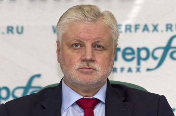 Сергей Миронов призвал подписать петицию в защиту убившего педофила в Уфе Сергей Миронов призвал подписать петицию в защиту убившего педофила в Уфе0