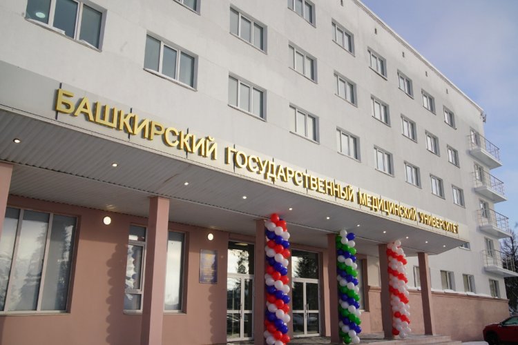 В Уфе открыли новое общежитие БГМУ на 500 мест В Уфе открыли новое общежитие БГМУ на 500 мест