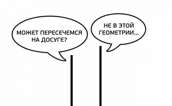Научный юморок. Улыбайтесь, господа, улыбайтесь! Научный юморок. Улыбайтесь, господа, улыбайтесь!14
