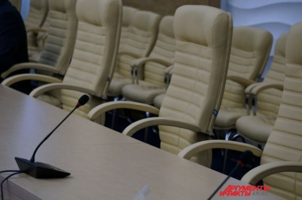 Глава Госкомитета по конкурентной политике Башкирии покинул свой пост Глава Госкомитета по конкурентной политике Башкирии покинул свой пост0