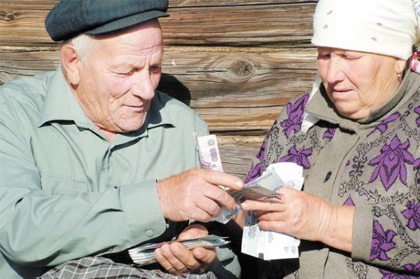 ЛДПР в Башкирии требует вернуть индексацию пенсий работающим пенсионерам ЛДПР в Башкирии требует вернуть индексацию пенсий работающим пенсионерам0